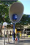 Itu's giant phone booth.