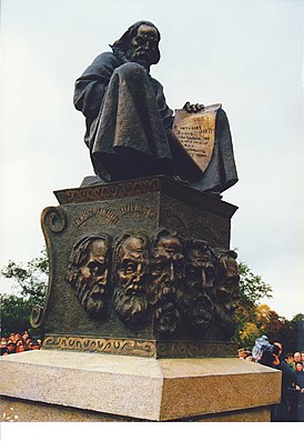 Памятник Любечскому съезду князей. Скульптор Геннадий Ершов