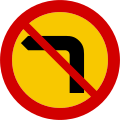 Left turn prohibited