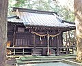 Thumbnail for Ikushina Shrine
