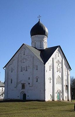 Church of the Transfiguration on Ilyina Street in Veliky Novgorod (1374)
