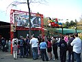 Imagination Theatre and a Sky Rider Car