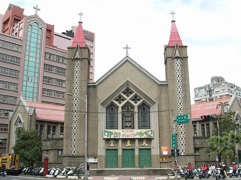 File:Immaculate Heart of Mary Cathedral, Hsinchu 20070225.jpg