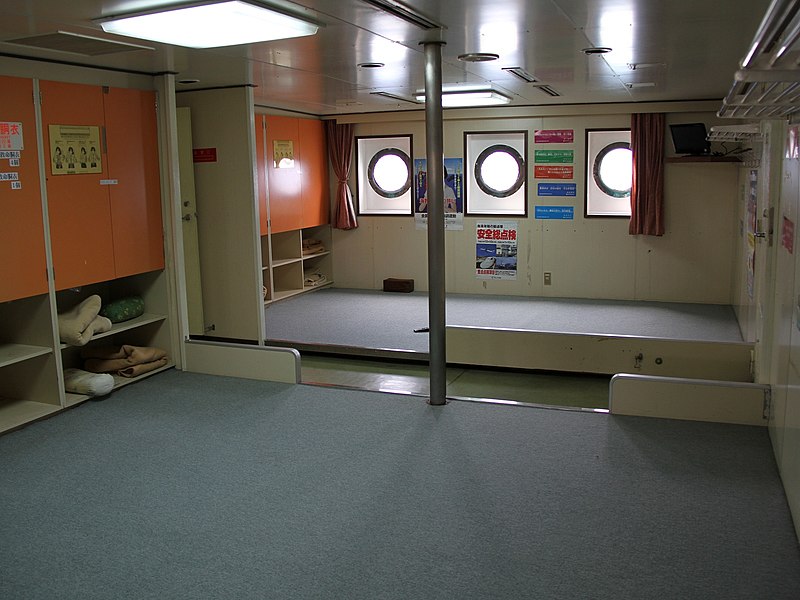 File:Inboard of Ferry yonakuni (cabin) JAPAN.jpg