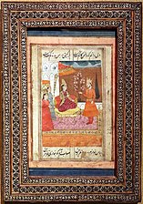 Mughul scene; 1610.