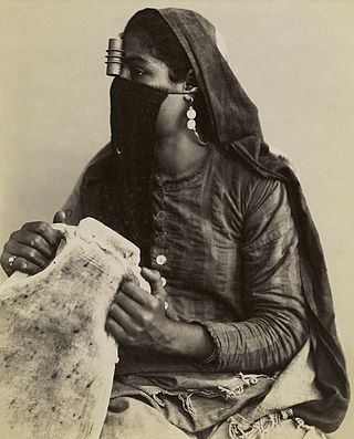 <span class="mw-page-title-main">Niqāb in Egypt</span> Face-covering veil in Egyptian society