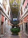 Arcade Building InteriorArcade.JPG