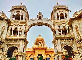 Temple Iskon, Vrindawan.jpg