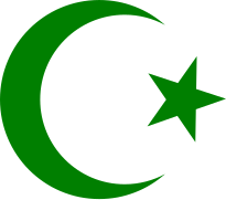 Islam symbol.svg