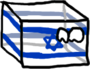 Israelball.PNG