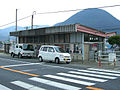 Nishi-Katakami Station Building