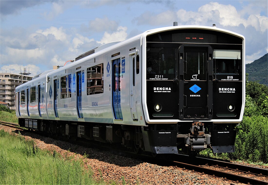 Kashii Line