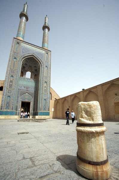 File:Jameh Mosque, Yazd (2459434656).jpg