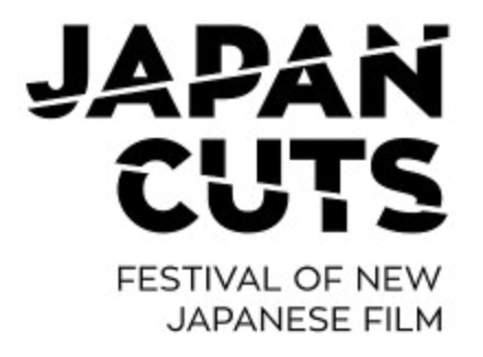 Japan Cuts Wikiwand