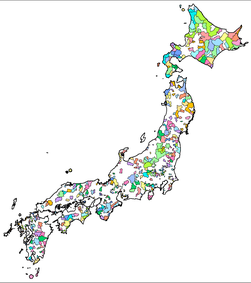 Fichier:Carte du Japon avec les principales villes où l'association Green  Bird est implantée.png — Wikilivres