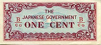 Japansk invasjon ett cent front.jpg