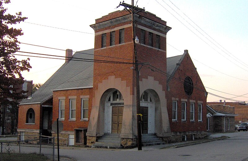 File:Jellico-christian-church-tn1.jpg