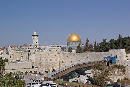ไฟล์:Jerusalem_Dome_of_the_rock_BW_13.JPG