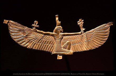 Jewelry found on the Mummy of Nubian King Amaninatakilebte (538-519 BCE), Nuri pyramid 10. Museum of Fine Arts, Boston. Jewelry found on the Mummy of Nubian King AMANINATAKILEBTE (538-519 BC). Museum of Fine Arts, Boston.jpg