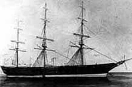 Kaiyō Maru