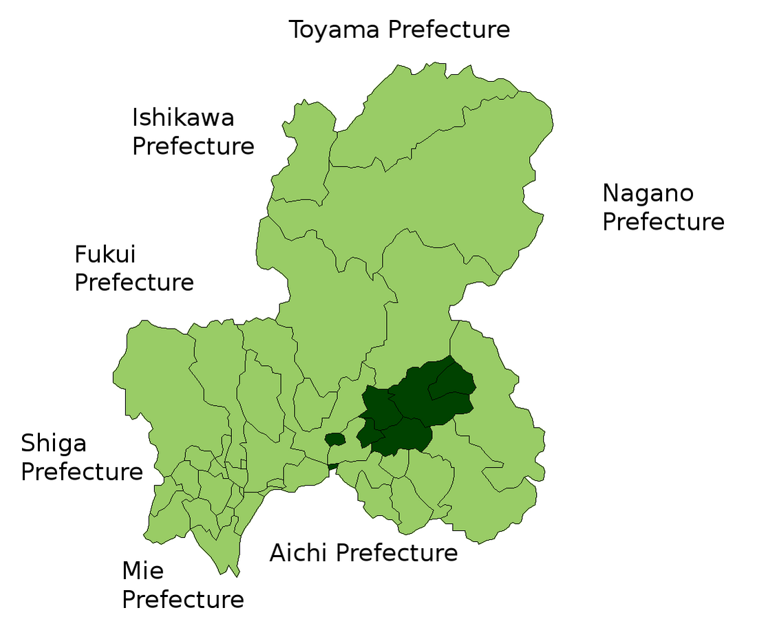 District de Kamo (Gifu)