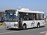 Tsuchiura 200 Ka 1172