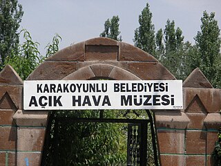 Karakoyunlu,  Ыгдыр, Турция