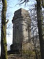 image=https://commons.wikimedia.org/wiki/File:Kassel_-_Bismarckturm_2022-03-12_a.JPG