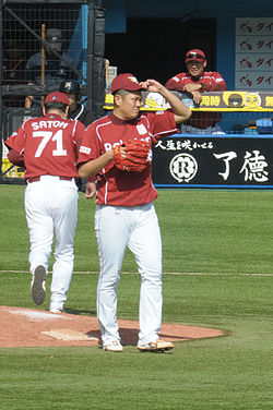 Katayama hiroshi.jpg