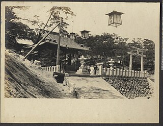 <span class="mw-page-title-main">Keijō Shrine</span> 1898–1945 Shinto shrine in Seoul, Korea