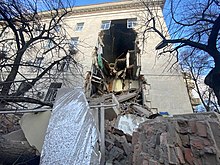 Building of Kherson Oblast State Administration after Russian strike on 19 December Kherson Oblast State Administration after Russian shelling, 2022-12-19 (01).jpg