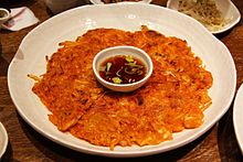Kimchibuchimgae (kimchi pancake).jpg