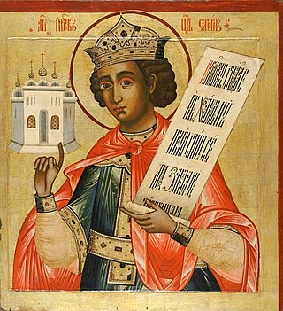 Цар Соломон, руска икона (18. век)