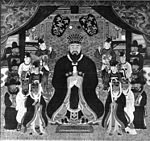 Raja Sho Shin.jpg