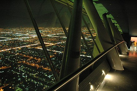 Riyadh at night, seen from the Skybridge of the Kingdom Centre