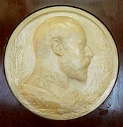 Plaque of Edward VII by Emil Fuchs at The King's Hall Herne Bay, Kent, England (1913).