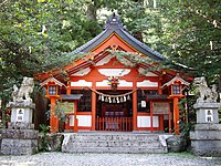 Kitabatake-jinja