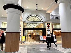 兵庫県 神戸駅: 概要, 歴史, 駅構造