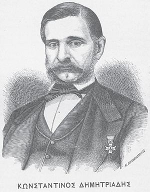 Konstantinos Dimitriadis.JPG