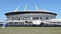 Krestovsky Stadium.jpg