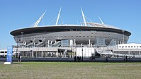 Krestovsky Stadium.jpg