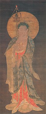 Kshitigarbha (Zendoji Fukuoka) .jpg