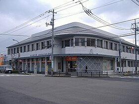 倉吉郵便局（鳥取県）