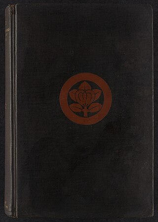 <i>Noto: An Unexplored Corner of Japan</i> 1891 book by Percival Lowell