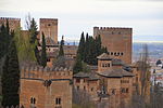 Alhambra. Rauda (Cementiri reial)