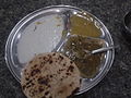 Γεύμα λάνγκαρ στον Χρυστό Ναό (Χαριμαντίρ Σαχίμπ)