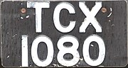 Thumbnail for File:License plate of Trinidad and Tobago 05.jpg