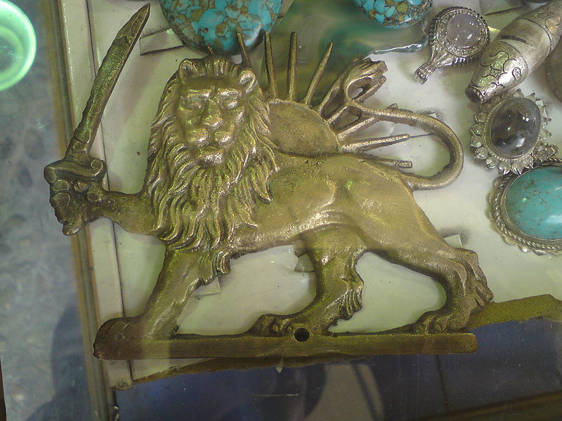 File:Lion and Sun Pendants in Shiraz.JPG