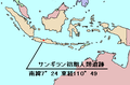 2004年10月14日 (木) 09:49時点における版のサムネイル