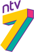 Logotipo de newNTV7.png